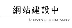 綠膳纖,綠膳纖缺貨,綠膳纖ptt